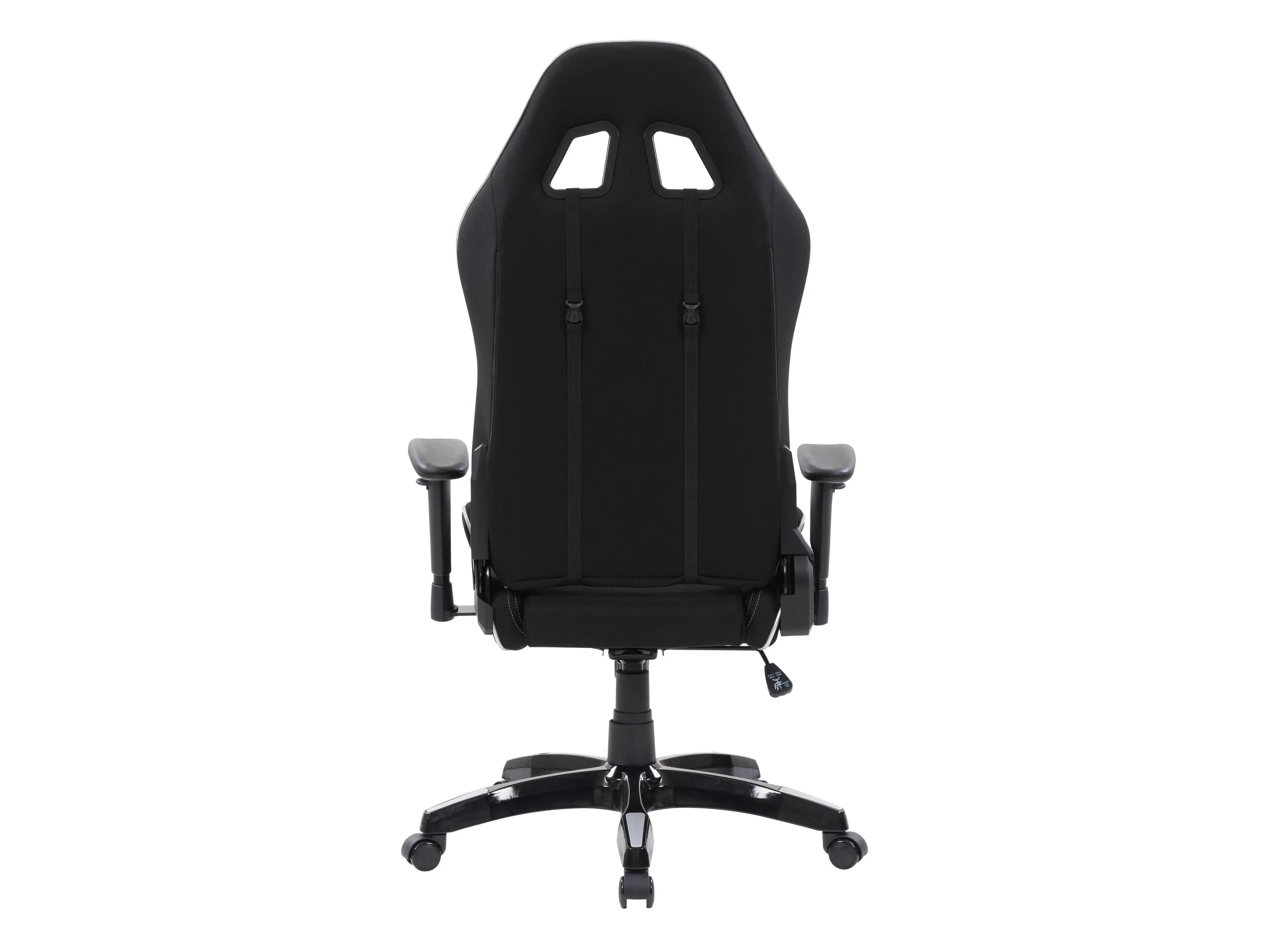 Black and Silver Gaming Office Chair