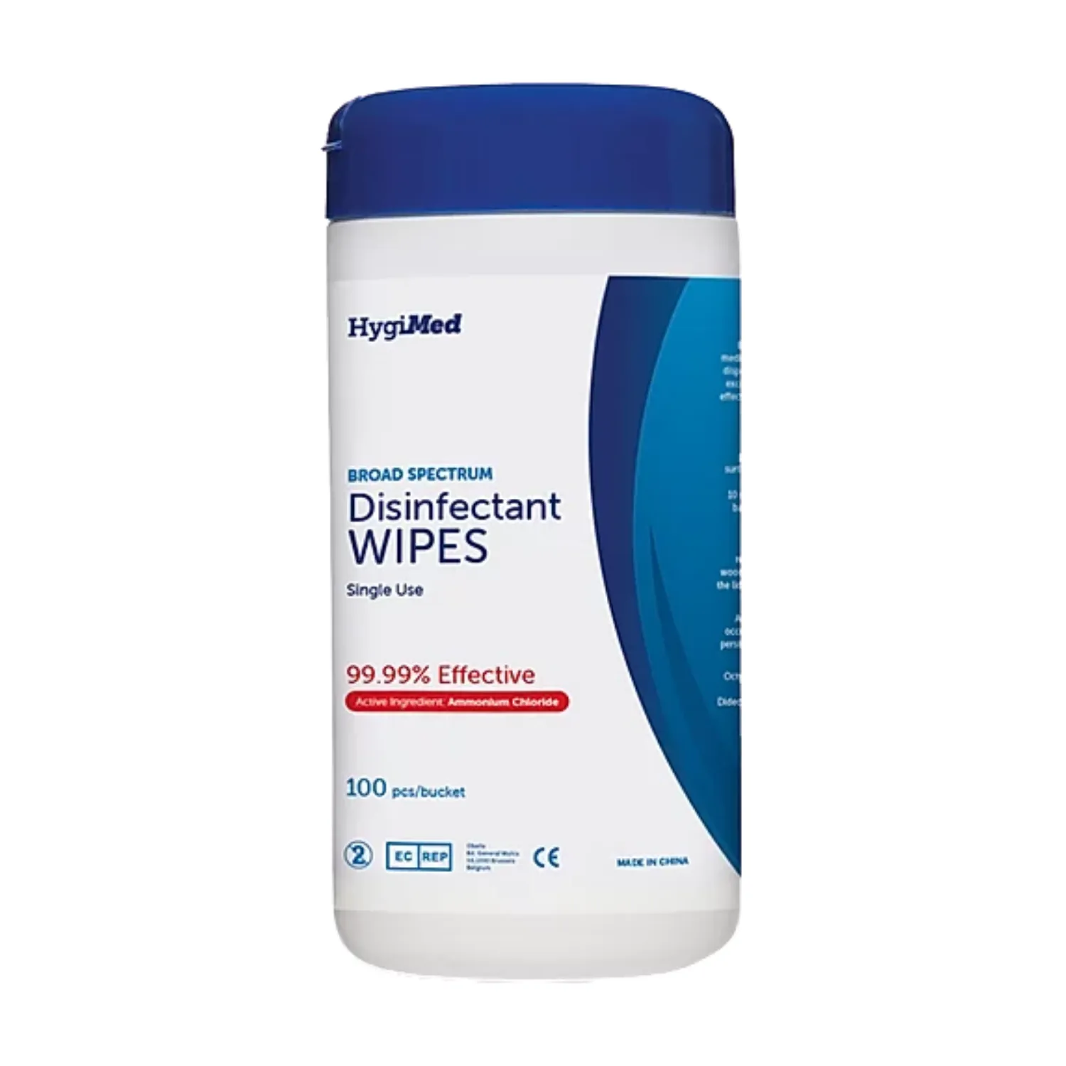 Hygimed Sanitizing Wipes 100pcs Past Expiry