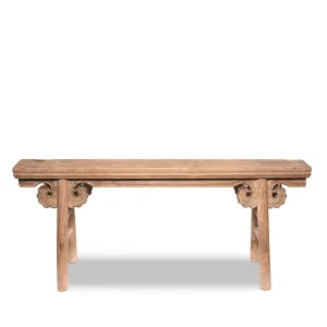 Old Chinese Elm Bench - 19thC